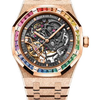 Audemars Piguet Royal Oak 18-Carat Pink Gold 1320OR.03 -