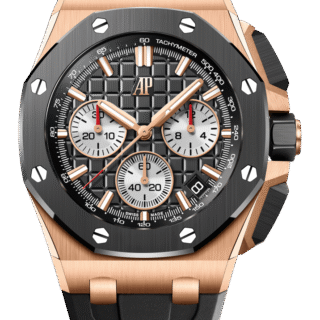 Audemars Piguet Royal Oak Off Shore 18-carat Pink Gold A002CA.01 -
