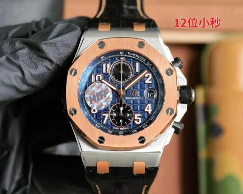 Audemars Piguet Royal Oak Offshore Chronograph SS 18K Rose Gold Bucherer LIMITED 26471SR.OO.D101CR.01 - Audemars Piguet Royal Oak Offshore Chronograph SS 18K Rose Gold Bucherer LIMITED 26471SR.OO.D101CR.01 -