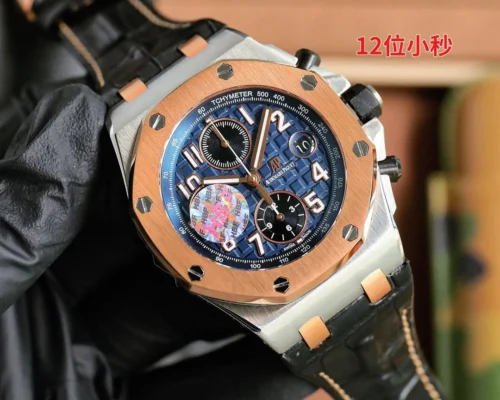 Audemars Piguet Royal Oak Offshore Chronograph SS 18K Rose Gold Bucherer LIMITED 26471SR.OO.D101CR.01 - Audemars Piguet Royal Oak Offshore Chronograph SS 18K Rose Gold Bucherer LIMITED 26471SR.OO.D101CR.01 -