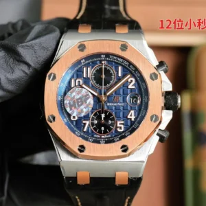 Audemars Piguet Royal Oak Offshore Chronograph SS 18K Rose Gold Bucherer LIMITED 26471SR.OO.D101CR.01 -