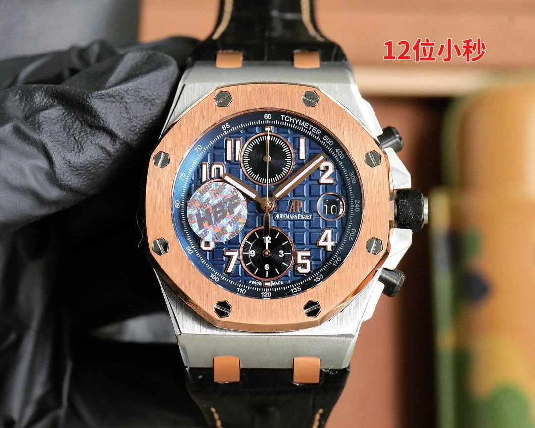 Audemars Piguet Royal Oak Offshore Chronograph SS 18K Rose Gold Bucherer LIMITED 26471SR.OO.D101CR.01 - Audemars Piguet Royal Oak Offshore Chronograph SS 18K Rose Gold Bucherer LIMITED 26471SR.OO.D101CR.01 -