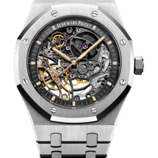 Audemars Piguet Royal Oak Stainless Steal 1220ST.01 -