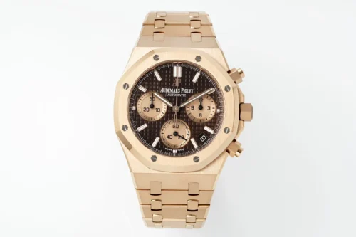 Royal Oak Chrono 26240 RG APSF Brown/RG Dial on RG Bracelet - Royal Oak Chrono 26240 RG APSF Brown/RG Dial on RG Bracelet -