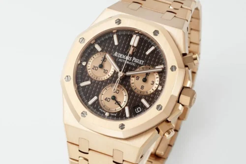 Royal Oak Chrono 26240 RG APSF Brown/RG Dial on RG Bracelet - Royal Oak Chrono 26240 RG APSF Brown/RG Dial on RG Bracelet -