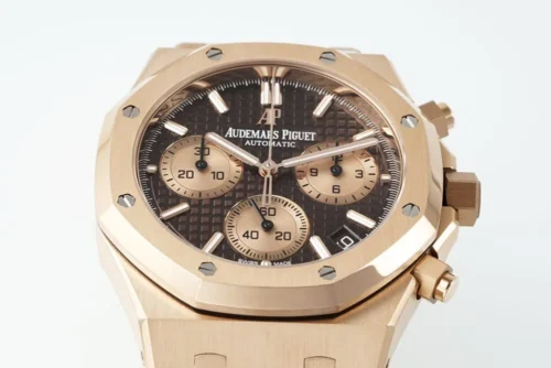 Royal Oak Chrono 26240 RG APSF Brown/RG Dial on RG Bracelet - Royal Oak Chrono 26240 RG APSF Brown/RG Dial on RG Bracelet -